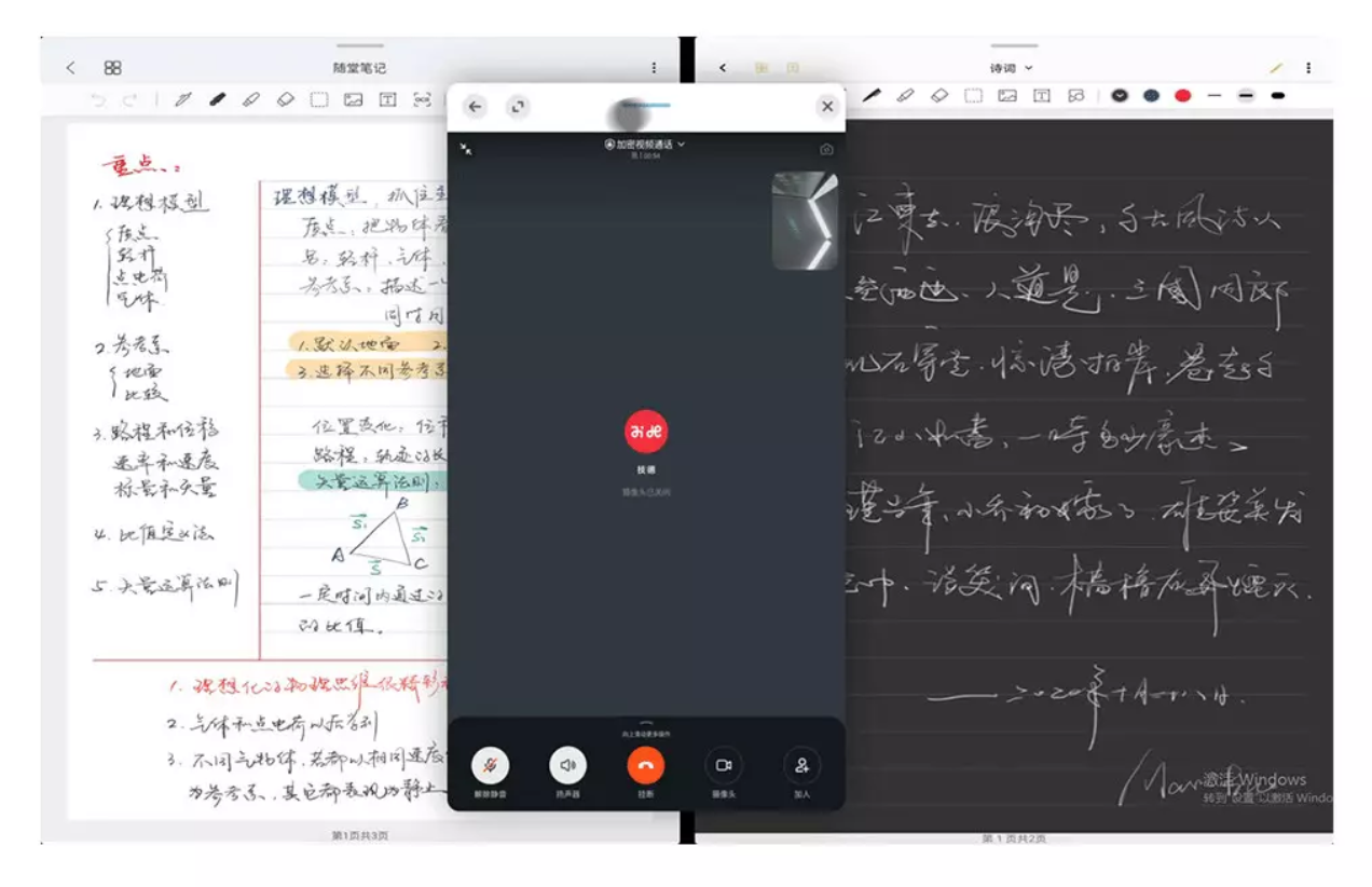 酷比魔方
