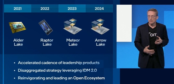 Intel一口气官宣13/14/15/16代酷睿：4年5种工艺 直奔1nm！