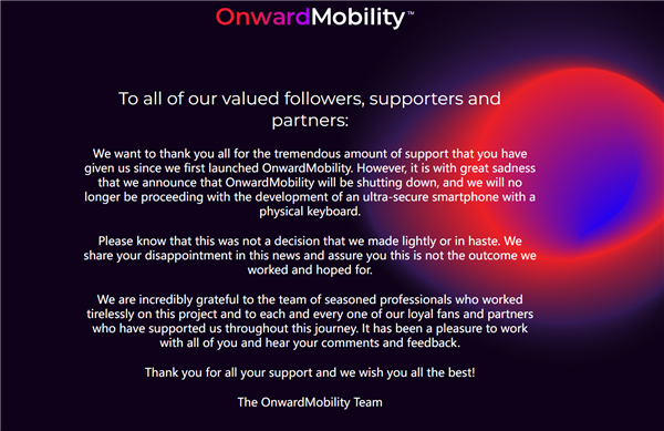 别了黑莓5G手机!OnwardMobility官宣:停止开发
