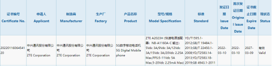 a71b25c5-fa48-4b8f-a68d-cdbd5b273a69