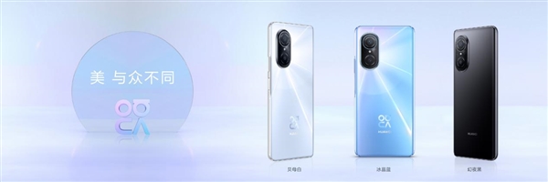 高性价比一亿像素鸿蒙新品:华为nova9 SE发布仅售2199元