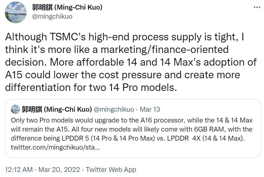 天风国际分析师郭明錤 Twitter 爆料