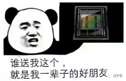 英伟达新核弹GPU:800亿晶体管 20张即可承载全球流量