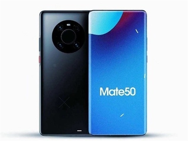 华为Mate 50曝光:或首发全新鸿蒙3系统+骁龙8 4G处理器