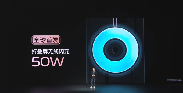 开启折叠屏2.0时代 vivo X Fold手机发布：内外120Hz E5双主屏
