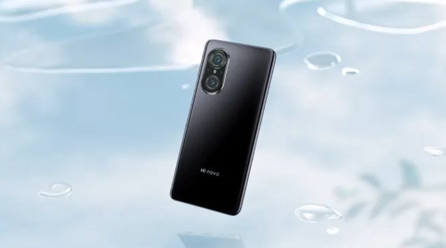Hi nova 9 SE