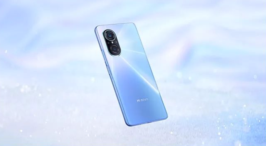 Hi nova 9 SE