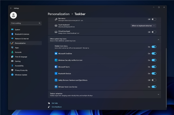 Win11预览版上线全新极简任务栏:经典拖放功能真没了