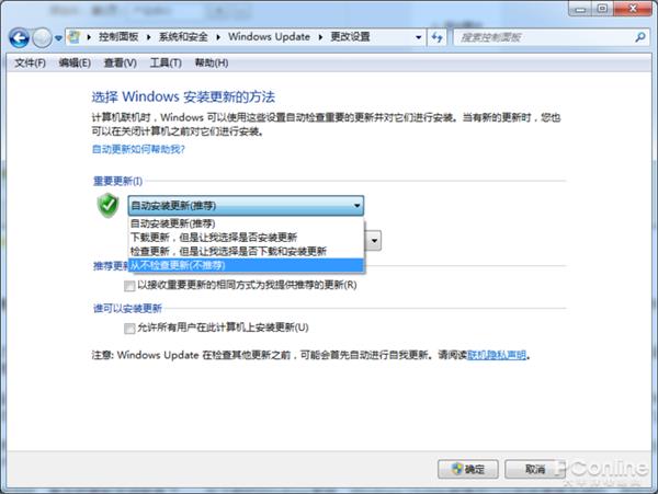 Win10三周年仍未达Win7高度：原因是这样