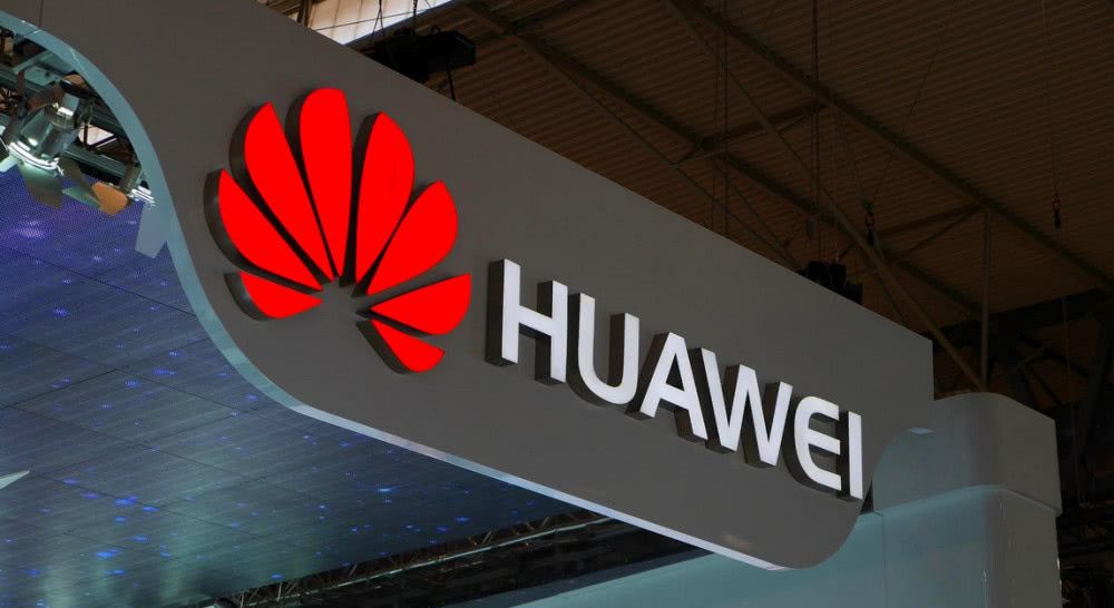 华为9月19日发布新机