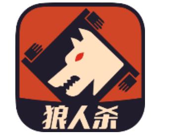 严防!狼人杀清除涉赌隐患!用监督程序博取用户信任