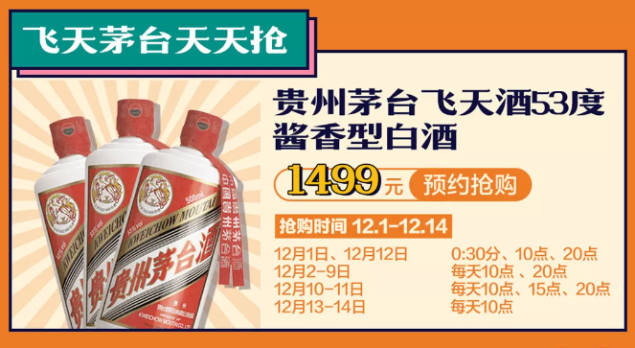 双12不知道买什么？快来参考小米有品双12年轻人的购物车