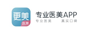 更美APP“更美AI”升级，得到万千求美者好评与信赖