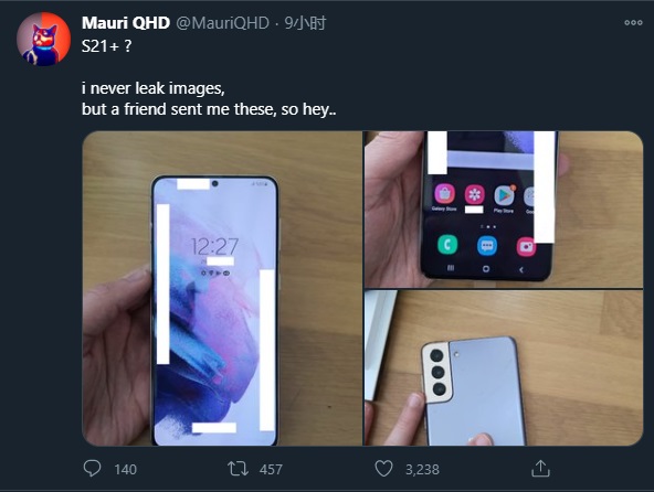 最新三星 Galaxy S21+ 真机图曝光：纯平机身、极窄边框