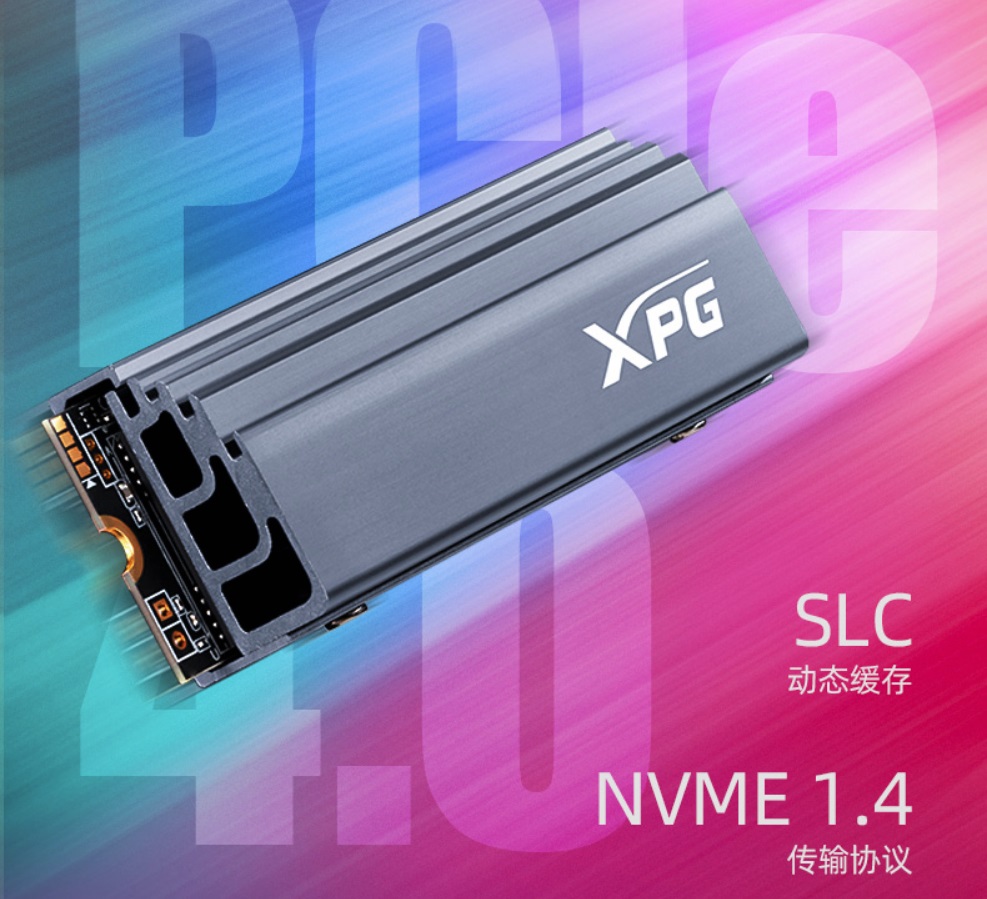 威刚发售 XPG 翼龙 S70 M.2 PCIe 4.0 固态硬盘，最高速 7400MB/s