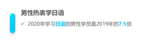 艾瑞咨询：90后“社畜”缓解压力靠考证，腾讯课堂2020学习考证人数为上一年5.3倍