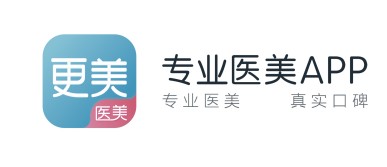 更美AppAI助力年轻消费者审美革新