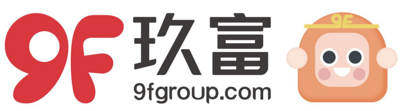 玖富集团以金融科技和业务创新为驱动 助推行业数字化转型