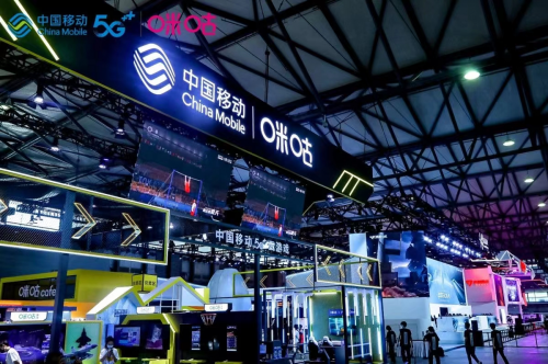 中国移动咪咕燃爆ChinaJoy，5G云游戏领衔全场景沉浸体验生态