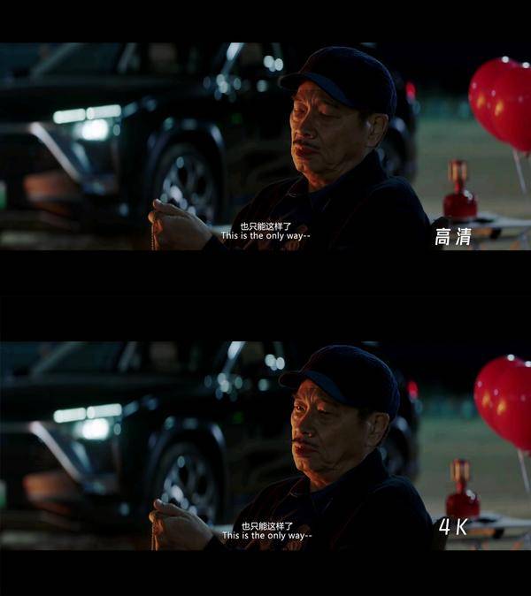 电视不是4k可以看4k视频吗？安装第三方软件即可