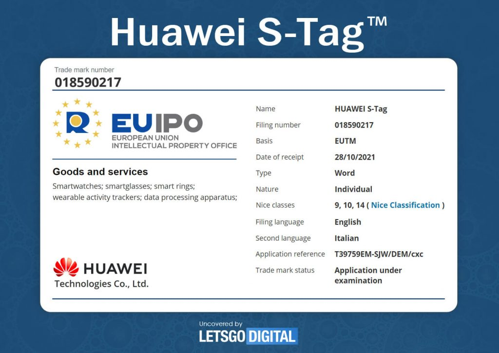 华为申请 Huawei S-Tag 商标