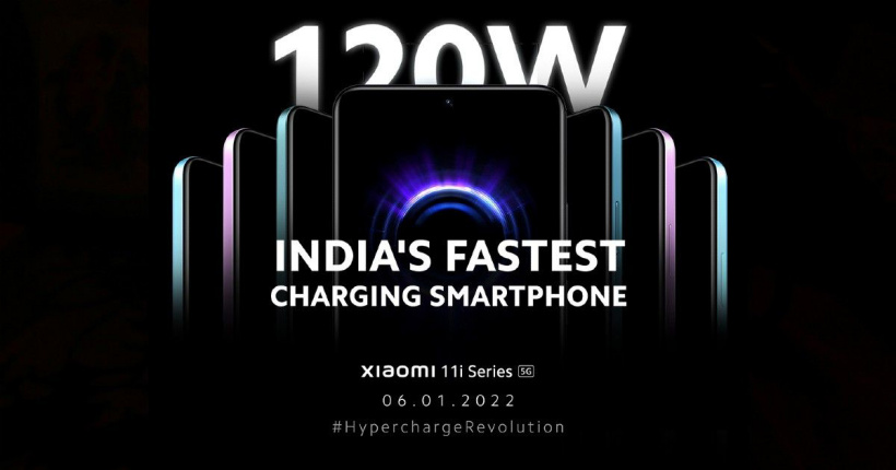 小米 11i Hypercharge 定于 1 月 6 日在印发布：红米 Note 11 Pro+ 海外版