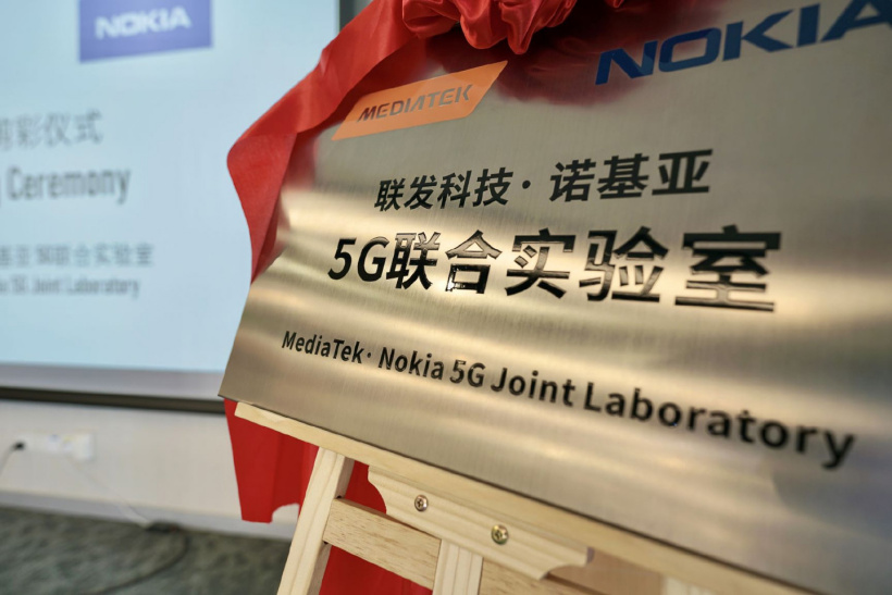 联发科携诺基亚贝尔成立“5G 联合实验室”正式运行：可提供 OTA 和 OTC 环境对 5G 新功能端到端验证