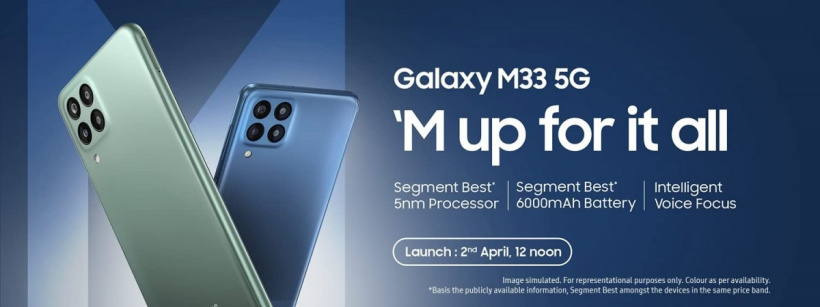 三星 Galaxy M33 手机将在4 月 2 日在印度发布